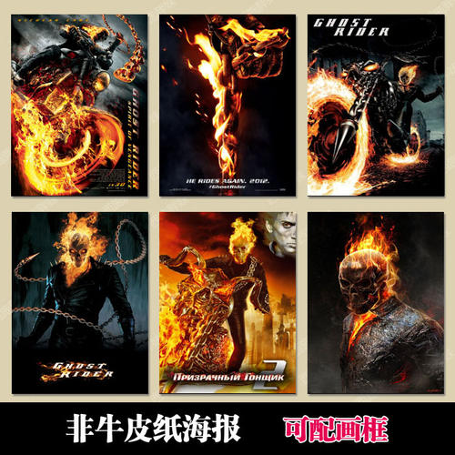 不动产权证字体打印模糊